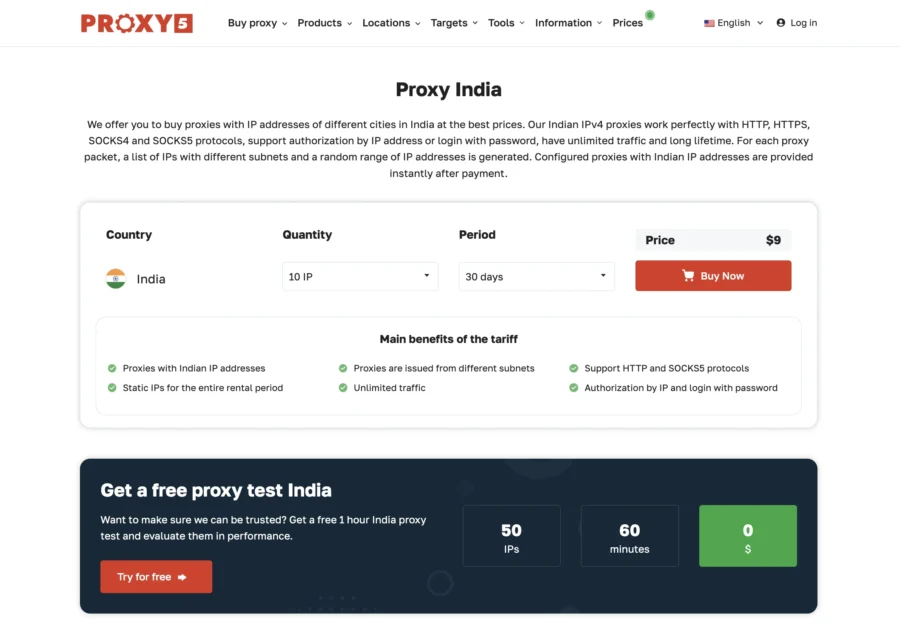Indian Proxy IP Addresses